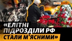 «Груз 200 в Крим»: ідентифіковано півтори тисячі (відео) «Груз 200 в Крим»: ідентифіковано півтори тисячі (відео)