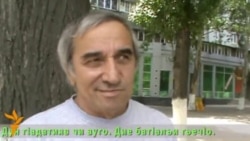 Гьикъа-бакъи