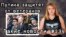 Thats the news vlog cover preview