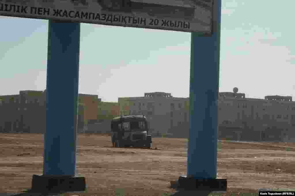 Much of the violence in Zhanaozen was focused on the city's central square.  