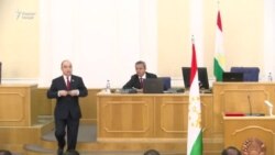 Савганди вакилони тоҷик ба номи мардум Савганди вакилони тоҷик ба номи мардум