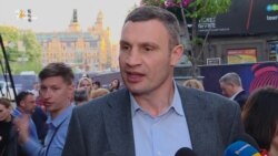 У Києві відкрили фан-зону «Євробачення» (відео) У Києві відкрили фан-зону «Євробачення» (відео)