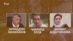 Парвандаи адвокатҳо аз чӣ сар шуд ба чӣ овард Парвандаи адвокатҳо аз чӣ сар шуд ба чӣ овард
