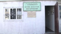Маҳаллаҳои "хатарнок" дар Душанбе зиёд шудаанд Маҳаллаҳои "хатарнок" дар Душанбе зиёд шудаанд