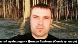 Дмитро Бєліков