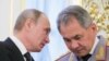 Президент Росії Володимир Путін і міністр оборони
Росії Сергій Шойгу
