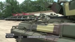 Де нова українська техніка для армії? Де нова українська техніка для армії?