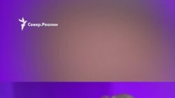 "Путин — политический лузер" | Орешкин "Путин — политический лузер" | Орешкин
