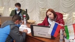 Ширкати русӣ дар Тоҷикистон мардикор меҷӯяд Ширкати русӣ дар Тоҷикистон мардикор меҷӯяд