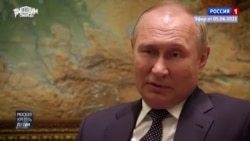 Ловушки для путинской элиты Ловушки для путинской элиты
