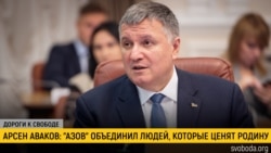 Дороги к свободе. Война и символы Дороги к свободе. Война и символы