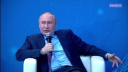 Путин новый Пётр Путин новый Пётр