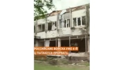 "Они просто уничтожили город" "Они просто уничтожили город"