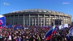 Россияне симпатизируют Путину Россияне симпатизируют Путину