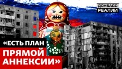 Що Росія зробить із окупованими територіями України?  Що Росія зробить із окупованими територіями України?