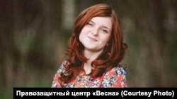 Данута Передня