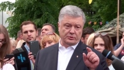 Порошенко назвав «політичними переслідуваннями» справи проти нього Порошенко назвав «політичними переслідуваннями» справи проти нього