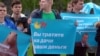 Акция против режима Владимира Путина. Барнаул, 12 июня 2017 год
