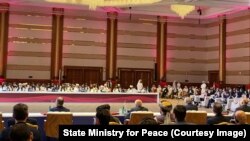 ارشیف، قطر کې د افغان حکومت او طالبانو ترمنځ د بینالافغاني خبرو پرانیست غونډه