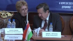 Ташвиқи Тоҷикистон ба узвияти АвруОсиё Ташвиқи Тоҷикистон ба узвияти АвруОсиё