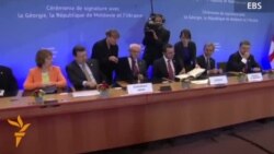 Имзои паймони мушорикати Украина ва Гурҷистону Молдова бо ИА Имзои паймони мушорикати Украина ва Гурҷистону Молдова бо ИА