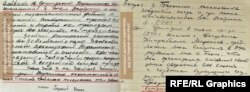 Фрагменти задокументованих допитів Степана Баранюка
