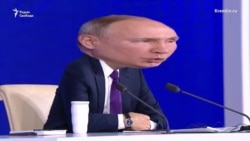 Внешняя политика Путина Внешняя политика Путина