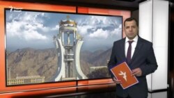 Тафтиши ногаҳонии созмонҳо дар Суғд чӣ маъно дорад? Тафтиши ногаҳонии созмонҳо дар Суғд чӣ маъно дорад?