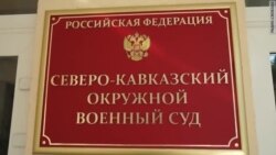 Александр Кольченко, гражданин Украины Александр Кольченко, гражданин Украины
