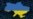 В Пенсионный фонд Дагестана позвонили с украинского номера и сообщили о бомбе в здании