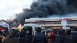 Сӯхтори фурӯшгоҳе дар Қазон ҷони 5 тоҷикро гирифт Сӯхтори фурӯшгоҳе дар Қазон ҷони 5 тоҷикро гирифт