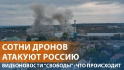 Удары по регионам