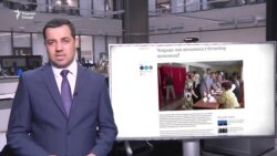 Озодӣ-Онлайн: Барф ба сари муҳоҷирон, хобҳои интихоботӣ ва бабр Озодӣ-Онлайн: Барф ба сари муҳоҷирон, хобҳои интихоботӣ ва бабр