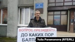 Сергей Дустин