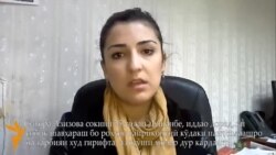 Ситора Азизова: "Фарзандамро аз ман... гирифтанд" Ситора Азизова: "Фарзандамро аз ман... гирифтанд"
