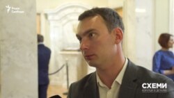 Ярослав Железняк заявив «Схемам», що його поїздку оплатили з фонду олігарха