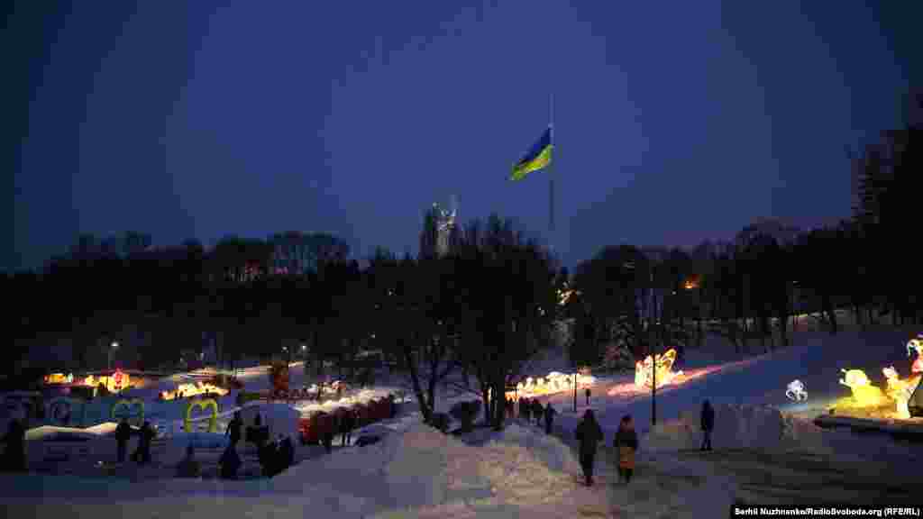 Фестиваль триватиме з 12 лютого по 28 березня 2021 року. Відвідати його можна буде щодня з 17:00 до 22:00. Вхід платний
