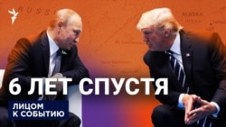 Не так поняли?