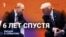 Не так поняли?