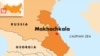 Deputy Chief Prosecutor Of Daghestan Killed