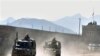 Security Forces Surround Afghan Jail For Second Day