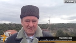 Обшук у будинку Чийгоза триває вже 9 годин Обшук у будинку Чийгоза триває вже 9 годин