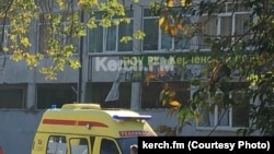 Место взрыва в Керчи, 17 октября 2018 год