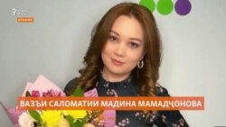 Табибон мегӯянд, вазъи Мадина беҳбуд ёфт. Падараш бовар надорад Табибон мегӯянд, вазъи Мадина беҳбуд ёфт. Падараш бовар надорад