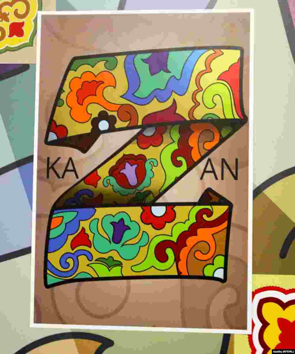 Артур Шаһиев, "Maturliq" бренды (букчалар, мендәрләр, яулыклар)