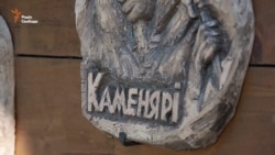 До 160-річчя від дня народження Франка: мандрівка музеєм у Нагуєвичах (відео) До 160-річчя від дня народження Франка: мандрівка музеєм у Нагуєвичах (відео)