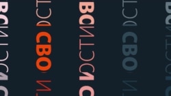 Три года мобилизации Три года мобилизации