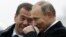 Президент Владимир Путин и председатель правительства Дмитрий Медведев 
