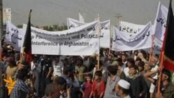 Afghans Protest Cross-Border Shelling From Pakistan Afghans Protest Cross-Border Shelling From Pakistan