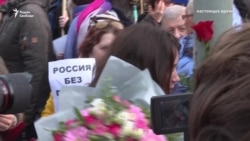 Площадь у дипмиссии РФ переименовали в честь Немцова Площадь у дипмиссии РФ переименовали в честь Немцова